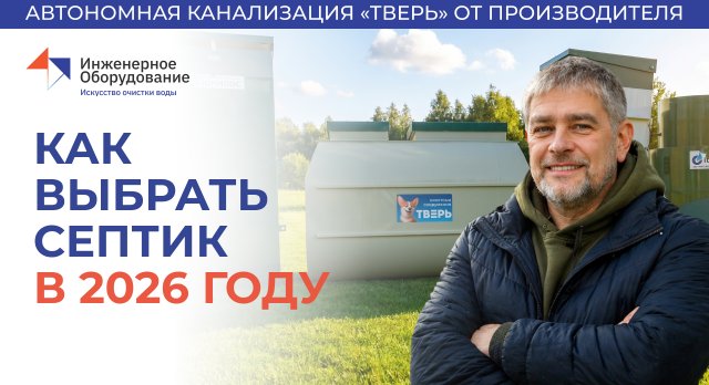 https://rutube.ru/video/16a2414a01c179d0dab3081c98bda77f/